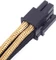 SilverStone PP07-IDE6BG, 6-Pin PCIe Verlängerung 250mm, sleeved schwarz/gold Vorschaubild