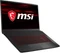 MSI GF75 Thin 10SDR-206, Core i7-10750H, 16GB RAM, 512GB SSD, GeForce GTX 1660 Ti, DE Vorschaubild