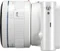 Samsung NX1000 weiß mit Objektiv NX 20-50mm 3.5-5.6 i-Function ED II Vorschaubild