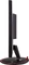 ViewSonic VX2458-MHD, 23.6" Vorschaubild