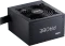 ADATA XPG Probe 600W, ATX 2.52 Vorschaubild