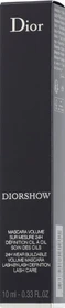 Christian Dior Diorshow Mascara 798 brown, 10ml