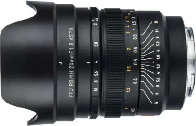 Viltrox PFU RBMH 20mm 1.8 ASPH für Nikon Z