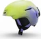 Giro Spur Helm (Junior) Vorschaubild