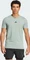 adidas Designed For Training Workout Funktionsshirt kurzarm silver green (Herren) Vorschaubild