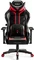 Diablo Chairs X-Ray 2.0 Normal Gamingstuhl, schwarz/rot Vorschaubild