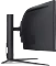 Acer Predator Z57bmiiphuzx, 57" Vorschaubild
