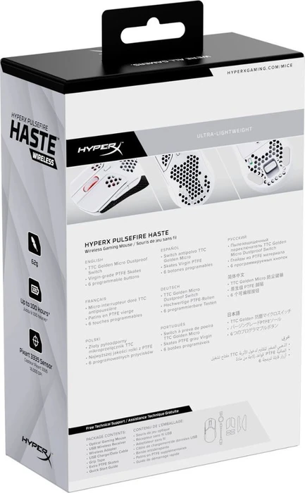 HP HyperX Pulsefire Haste Wireless weiß, USB