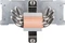SilverStone Argon V140 ARGB Vorschaubild
