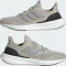 adidas Pureboost 23 putty grey/silver metallic/core black (Herren) Vorschaubild