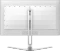Philips Evnia 8000 Series 27M2N8500, 26.5" Vorschaubild