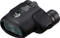 Pentax Papilio III 6.5x21 WR Vorschaubild