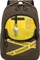 RivaCase Erebus 5431 Stadtrucksack 15.6", khaki Vorschaubild