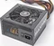 Enermax MaxPro 400W, ATX 2.3 Vorschaubild