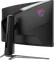 MSI MPG Artymis 273CQRDE, 27" Vorschaubild