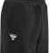 hummel GG12 Trainingshose lang schwarz (Herren) Vorschaubild