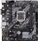 ASUS Prime H410M-D (Intel 1200) Vorschaubild