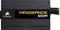 Corsair Vengeance Series Silver 650M 650W, ATX 2.4 Vorschaubild