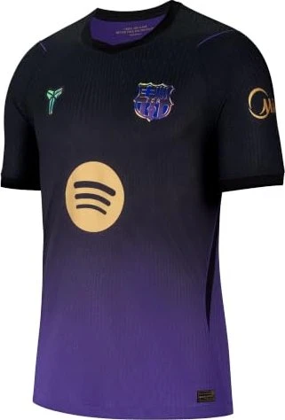 Nike FC Barcelona Authentic 2026/2027 Auswärtstrikot field purple/black/metallic gold (Herren)