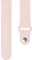 Hama Ersatzarmband für Versa 2 Silikon rosa Vorschaubild