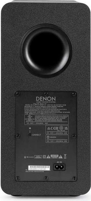 Denon DHT-S517