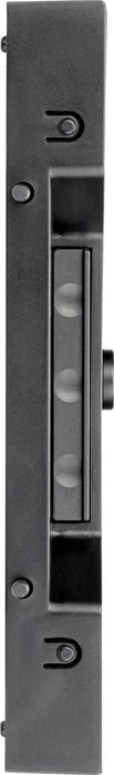SilverStone RAC41-FP-430, Frontplatte mit Schloss, für SilverStone RM41-506 / RM41-H08, schwarz