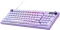 Logitech G316 X 98, Lilac, violett, Tactile Switch, USB, EN Vorschaubild