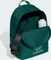 adidas Adicolor collegiate green Vorschaubild