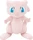 Jazwares Pokémon Mew 20cm (PKW4847)