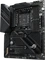 ASUS ROG Crosshair VIII Dark Hero (AMD AM4) Vorschaubild