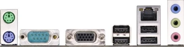 ASRock N68C-GS4 FX (AMD AM3+)