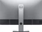 Dell UltraSharp U3219Q, 31.5" Vorschaubild