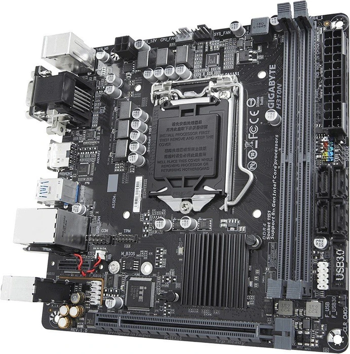GIGABYTE H310N (Intel 1151 v2)