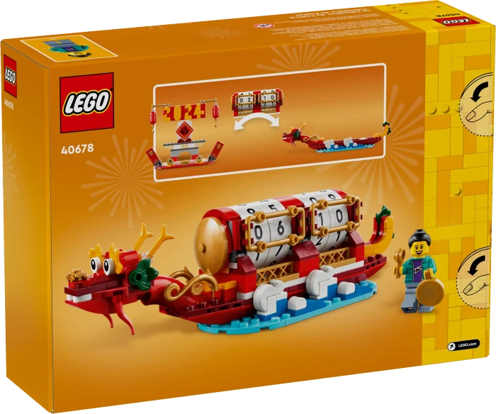 LEGO Feiertagskalender