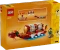 LEGO Feiertagskalender Vorschaubild