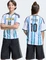 adidas FIFA WM 2026 Argentinien Messi Heimtrikot kurzarm (Junior) Vorschaubild