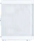 Zalman i4 White Vorschaubild