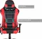 IntimaTe WM Heart Racersedia 3 Gamingstuhl, schwarz/rot Vorschaubild