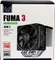 Scythe Fuma 3 Vorschaubild