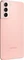 Samsung Galaxy S21 5G 128GB Phantom Pink Vorschaubild