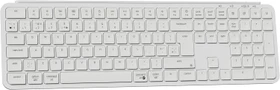 Keychron B6 Pro Ultra-Slim Wireless, Ivory White, USB/Bluetooth, UK