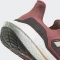 adidas Ultraboost 22 wonder red/bliss orange/shadow maroon (Damen) Vorschaubild