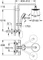 Grohe Tempesta Cosmopolitan System 160 Thermostat Duschsystem chrom Vorschaubild