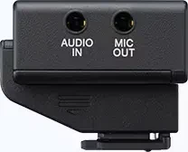 Sony ECM-W5R Receiver