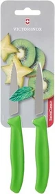 Victorinox SwissClassic Gemüsemesser mit Wellenschliff, 8cm grün