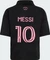 adidas Inter Miami CF Messi 2026/2027 Auswärtsausrüstung kurzarm (Junior) Vorschaubild