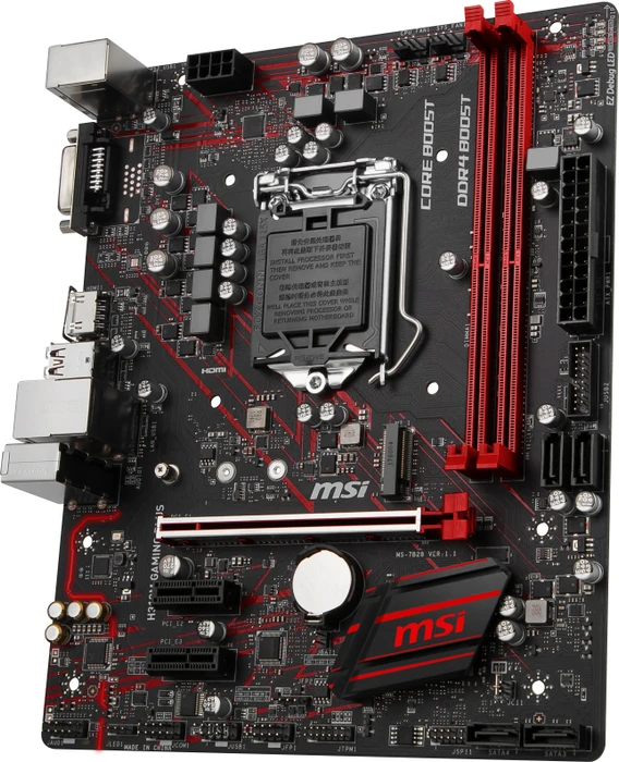 MSI H310M Gaming Plus (Intel 1151 v2)