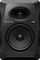 Pioneer DJ VM-80, Stück Vorschaubild