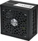 SilverStone HELA 850R Platinum 850W, ATX 3.1 Vorschaubild