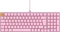 Glorious GMMK 2 Full Size, 96%, rosa, LEDs RGB, Glorious Fox Linear, USB, UK Vorschaubild